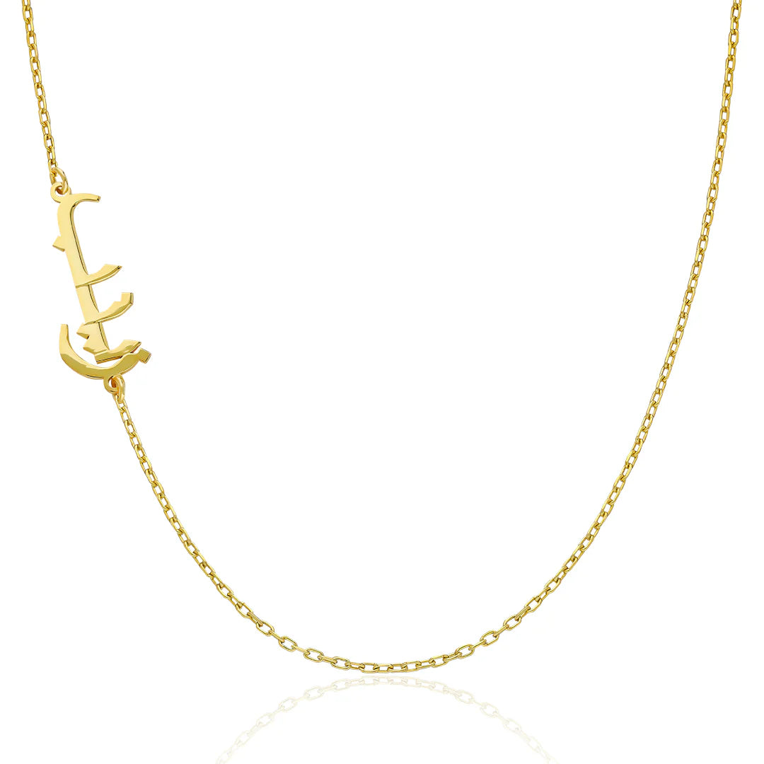 Arapça İsimli Köprücük Kolye | 925 Gümüş